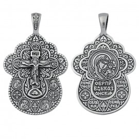 АРТИКУЛ: 17-614